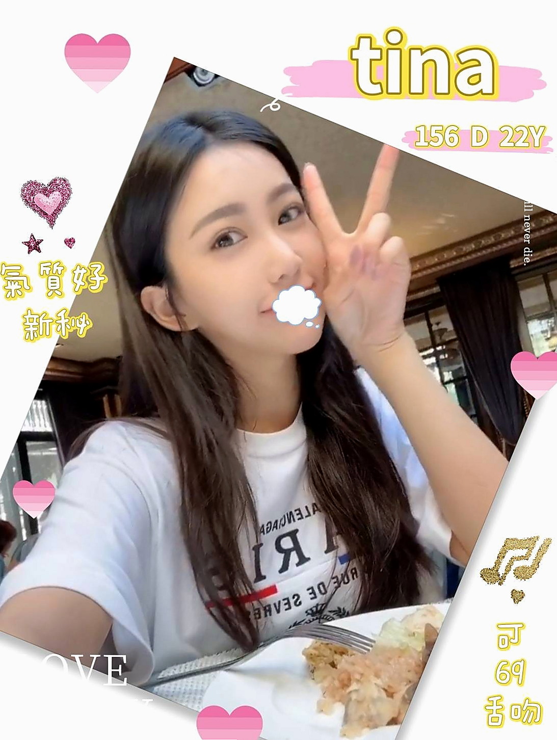✦石門外約按摩✦慧姐✦淡江學生妹✦身高163cm✦體重48kg✦胸圍D罩杯✦年齡18歲✦69,親親,無套吹,不趕時間,讓你慾罷不能  極致的長腿.火辣的水蛇腰.床上的騷貨小妖精